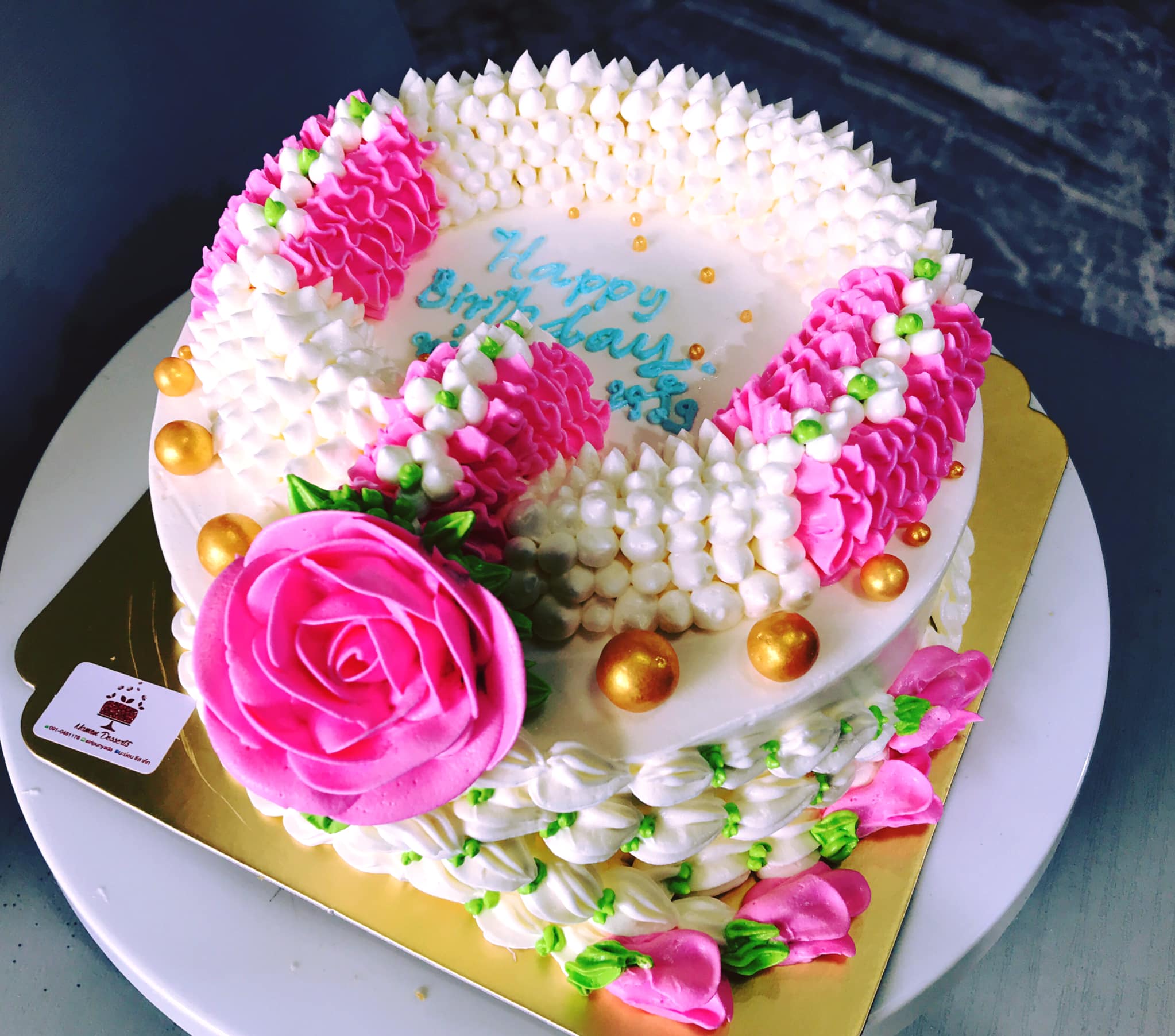 เค้กมาลัย Mamon Desserts